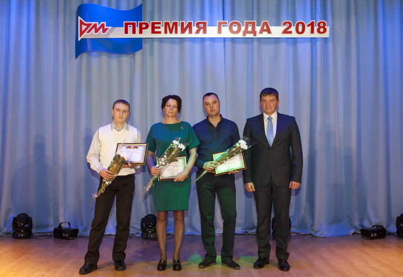 Премия года - 2018