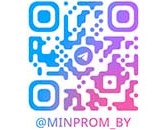 Минпром телеграм